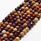 Natural Mookaite Beads Strands, Faceted, Round, 4mm, Hole: 1mm, about 96pcs/strand, 14.9 inch~15.1 inch