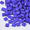 2-Hole Glass Seed Beads, Rubberized Style, Rectangle, Mauve, 5x4.5~5.5x2~2.5mm, Hole: 0.5~0.8mm
