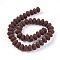 Natural Lava Rock Beads Strands, Dyed, Rondelle, Coconut Brown, 12.5~13.5x8.5~8.7mm, Hole: 2.5mm, about 46~47pcs/strand, 15.5 inch~15.94 inch(38.5~40.5cm)