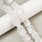 Natural Quartz Crystal Beads Strands, Rock Crystal, Faceted, Nuggets, 19.5~23x14~15.5x13.5~15.5mm, Hole: 0.9mm, about 18~19pcs/strand, 14.96~15.47''(38~39.3cm)