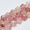 Carved Cherry Quartz Glass Beads Strands, Plum Blossom, 13~14x13~14x7~8mm, Hole: 1mm, about 16pcs/strand, 8.2 inch~8.6 inch