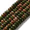 Natural Unakite Beads Strands, Saucer Beads, Rondelle, 6.5x3mm, Hole: 1mm, about 118~119pcs/strand, 15.35''(39cm)