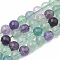 Natural Fluorite Beads Strands, Round, 11~12mm, Hole: 1mm, about 32~35pcs/strand, 15.7 inch