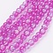Spray Painted Crackle Glass Beads Strands, Round, Two Tone, Magenta, 6mm, Hole: 1.3~1.6mm, about 133pcs/strand, 31.4 inch