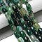 Natural Dragon Veins Agate Beads Strands, Dyed & Heated, Column, Dark Green, 13.5x10~10.5mm, Hole: 1mm, about 28pcs/strand, 15.16''(38.5cm)