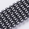 Synthetic Hematite Beads, with Magnetic, Black, 6x6mm, Hole: 1mm, about 61~63pcs/strand, 15.5inch
