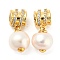 Rack Plating Brass Micro Pave Clear Cubic Zirconia Pendants, with Natural Pearl, Large Hole Pendants, Cadmium Free & Lead Free, Round, Real 18K Gold Plated, 21~21.5mm