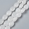 Natural White Jade Beads Strands, Oval, 8x6x3.5~4mm, Hole: 1mm, about 45~52pcs/strand, 15.16~15.74 inch(38.5~40cm)