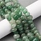 Natural Green Aventurine Beads Strands, Nuggets, 12x8x7mm, Hole: 0.8mm, about 54pcs/strand, 15.35''(39cm)