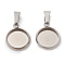 304 Stainless Steel Pendant Cabochon Settings, Flat Round, Stainless Steel Color, Tray: 10mm, 20.5x11.5x3.5mm, Hole: 2.5x6mm