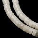 Натуральный белый опал африканские бусы пряди G-L624-I19-2x4mm-4