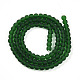 Прозрачные стеклянные бусины GLAA-T032-T4mm-MD22-2