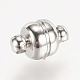 Латунные магнитные застежки с петлями KK-H361-N-NR-1