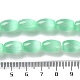 Нити натуральных селенитовых бусин цвета макарон G-B102-A01-08-4
