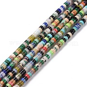 Природные и синтетические шарики Gemstone нити G-P468-02