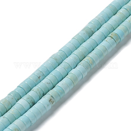 Природные Говлит бисер нитей G-E604-A04-B-1