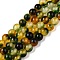 Dyed Natural White Jade Beads Strands, Two Tone, Round, Dark Olive Green, 4.5x4~4.5mm, Hole: 0.8mm, about 90~91pcs/strand, 14.76~14.92''(37.5~37.9cm)