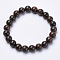 Natural Bronzite Beaded Stretch Bracelets, Round, 1-3/4 inch~2-1/8 inch(48~54mm)
