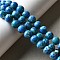 Dyed Natural Magnesite Beads Strands, Round, Dark Cyan, 8mm, Hole: 1.2mm, about 50pcs/strand, 15.63~15.87 inch(39.7~40.3cm)