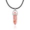 Dyed Natural Shell Pendant Necklaces, Bullet, Dark Salmon, No Size