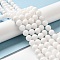 Natural Malaysia Jade Beads Strands, Dyed & Heated, Round, White, 10mm, Hole: 1.0mm, about 38pcs/strand, 15 inch