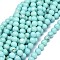 Natural Magnesite Beads Strands, Dyed & Heated, Round, 6mm, Hole: 0.7mm, about 59pcs/strand, 15 inch(38cm)