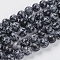 Natural Snowflake Obsidian Beads Strands, Round, Black, 10mm, Hole: 1mm