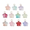 Star Gradient Color Baking Paint Transparent Glass Pendants, with 304 Stainless Steel Flat Head Pins Loops, Golden, 19.5x15x8mm, Hole: 4mm