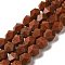 Synthetic Goldstone Beads Strands, Star Cut Round Beads, Faceted, 9~10x10mm, Hole: 1mm, about 39pcs/strand, 15.16''~15.39''(38.5~39.1cm)