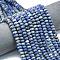 Natural Lapis Lazuli Beads Strands, Frosted, Rondelle, 8x5mm, Hole: 1.4mm, about 73~75pcs/strand, 14.96~15.16 inch(38~38.5cm)