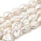 Natural Baroque Pearl Keshi Pearl Beads Strands, Cultured Freshwater Pearl, Nuggets Button, Grade 3A+, Old Lace, 11.5~12x10~11x5.5~7mm, Hole: 0.7mm, about 32pcs/strand, 15.83~16.02''(40.2~40.7cm)
