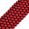 Synthetic Coral Beads Strands, Round, FireBrick, 8mm, Hole: 1.4mm, about 49pcs/strand, 14.69''(37.3cm)