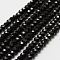 Natural Spinel Bead Strands, Faceted, Rondelle, 4mm, Hole: 0.5mm, about 105pcs/strand, 14.96''(38cm)