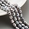 Dyed Natural Cultured Freshwater Pearl Beads Strands, Two Sides Polished, Grade 3A+, Gray, 7~8mm, Hole: 0.6mm, about 20~22pcs/strand, 7.28''(18.5cm)