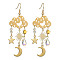 Transparent Glass Dangle Earrings, with 201 Stainless Steel Chandelier Components Links and 304 Stainless Steel Charms and Brass Link Connectors, Cloud with Moon and Star, 69x25mm