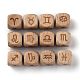 Бусы созвездия из натурального дерева WOOD-M002-05-4
