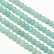 Natural Amazonite Round Bead Strands, 4mm, Hole: 0.8mm, about 100pcs/strand, 15.7 inch