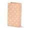 Rectangle Kraft Paper Bags, None Handles, Gift Bags, Polka Dot Pattern, BurlyWood, 9.1x5.8x17.9cm