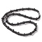 Square & Rondelle Natural Lava Rock Beaded Necklaces, with Alloy Screw Clasps, 20.08 inch(51cm)