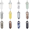 12Pcs 12 Style Natural & Synthetic Gemstone Pendants, with Platinum Tone Brass Findings, Bullet, 39.5x12x11.5mm, Hole: 4.5x2.8mm, 1pc/style