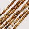 Natural Picture Jasper Round Bead Strands, 2mm, Hole: 0.8mm, about 184pcs/strand, 38cm