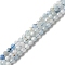 Natural Aquamarine Beads Strands, Faceted, Round, 4mm, Hole: 0.2mm, about 97~99pcs/strand, 15.04''~15.31''(38.2~38.9cm)