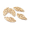 Brass Filigree Joiners Links, Real 18K Gold Plated, 22.5x10.5x1mm