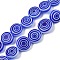 Handmade Lampwork Beads Strands, Flat Round with Vortex, Royal Blue, 10~11x4mm, Hole: 0.7mm, about 38pcs/strand, 14.29~14.57''(36.3~37cm)