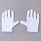 Cotton Gloves, Coin Jewelry Silver Inspection Gloves, White, 210x140mm, 12pairs/bag