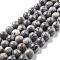 Natural Map Stone/Picasso Stone/Picasso Jasper Beads Strands, Round, 8mm, Hole: 1mm, about 46pcs/strand, 15 inch