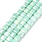 Electroplate Opauqe Glass Beads Strands, Cube, Faceted, Pale Turquoise, 5.5~6x6x6mm, Hole: 1mm, about 66pcs/strand, 14.96''(38cm)