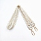 Cloth Braided Bag Straps, with Imitation Pearl & Alloy Swivel Clasps, White, 1235x27x1mm