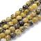 Natural Yellow Turquoise(Jasper) Beads Strands, Round, 6mm, Hole: 1mm, about 58~60pcs/strand, 14.7 inch