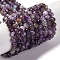 Natural Amethyst Beads Strands, Faceted, Round, 4.5~5mm, Hole: 0.6mm, about 88pcs/strand, 15.35 inch(39cm)